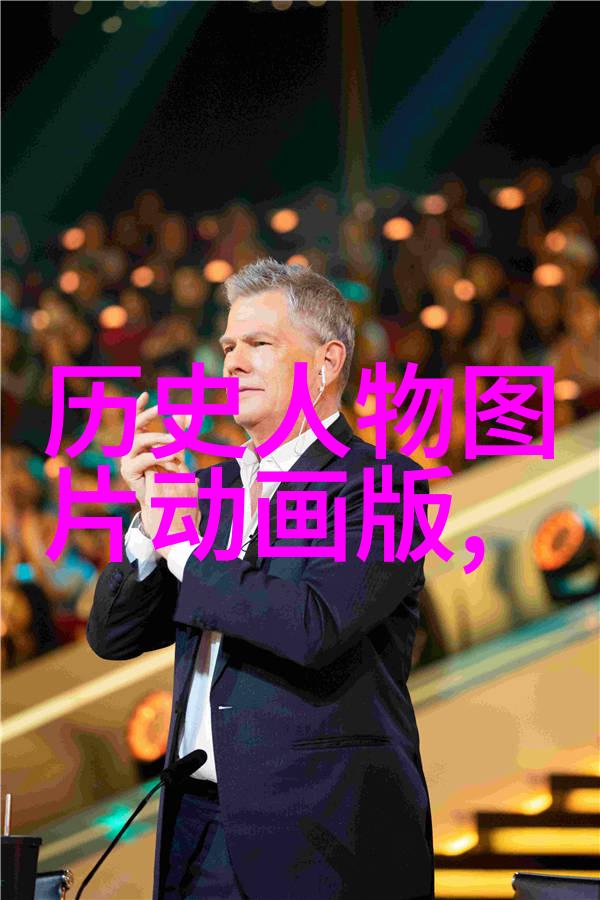 邹兰秀