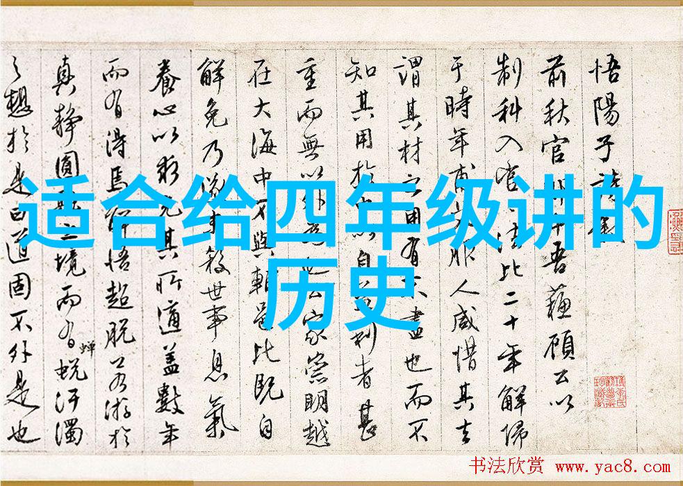 陆坚