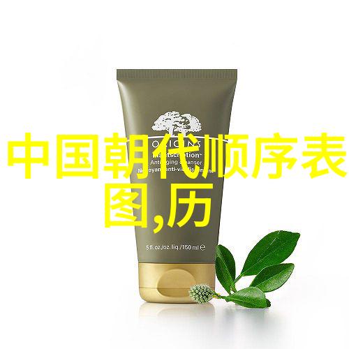 邹渊