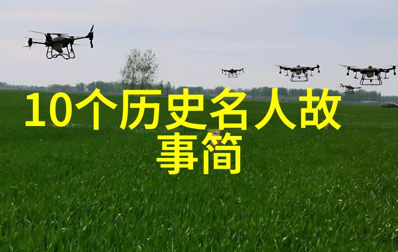 阿老瓦丁